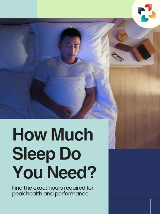 How Much Sleep You Need for Optimal Brain Function ?